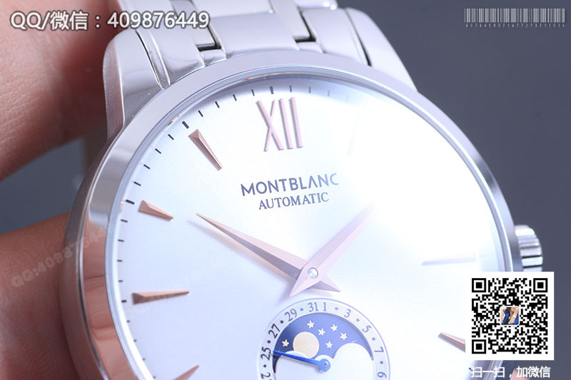 MONTBLANC萬(wàn)寶龍HERITAGE SPIRIT系列U0111621機(jī)械腕表