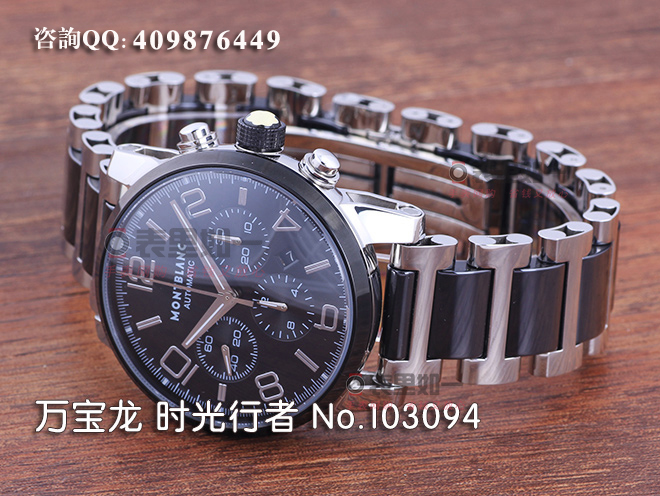 【NOOB版精品】萬寶龍Montblanc時光行者系列7750自動機(jī)械計時碼表Ident.No.103094