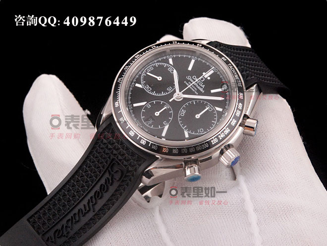 【1:1精品】歐米茄Omega Speedmaster Racing超霸系列賽車計時表326.32.40.50.01.001