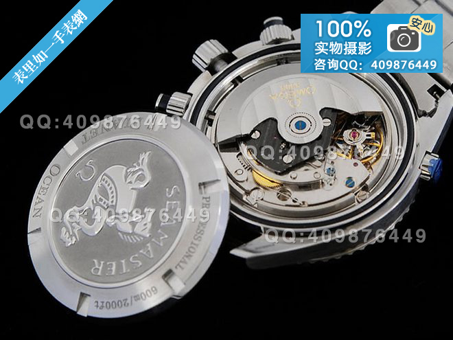 【1:1精品】歐米茄Omega海馬系列海洋宇宙7750多功能計(jì)時(shí)男表2210.51.00