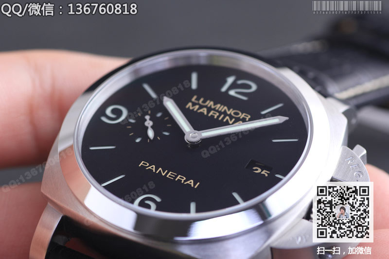 【KW完美版】沛納海Luminor 1950系列自動機械腕表PAM312/PAM00312