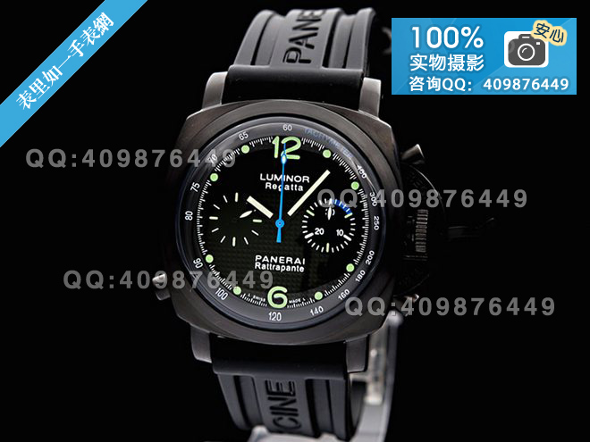 【H廠】沛納海Panerai FLYBACK系列男士腕表PAM00332