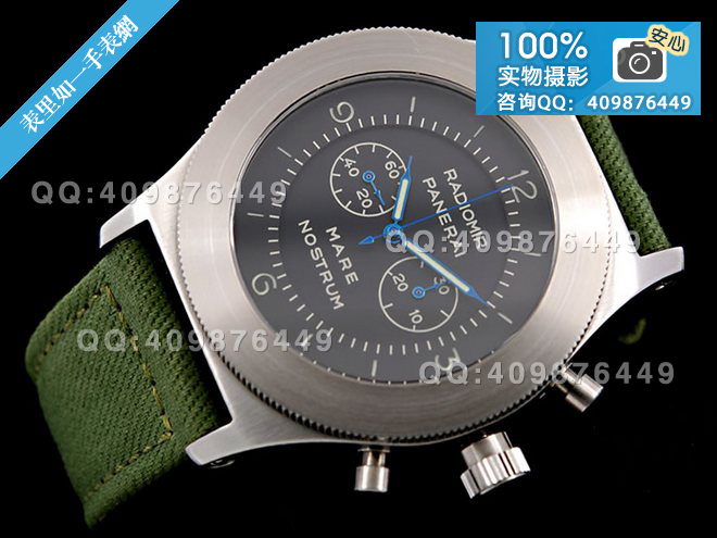 沛納海PANERAI Mare Nostrum 1943年軍官復(fù)刻版PAM00300