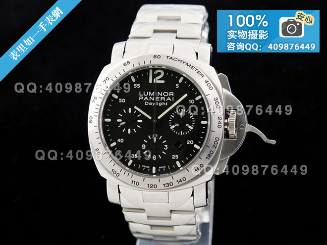 【NOOB版】沛納海Panerai Daylight現(xiàn)代款 多功能機(jī)械男表PAM00236