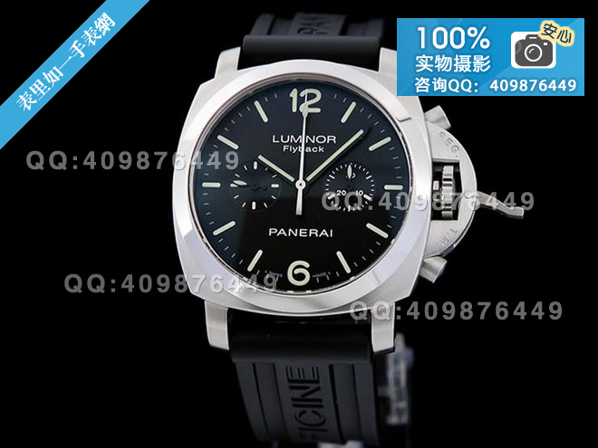 【NOOB版】沛納海Panerai Flyback系列多功能計時機械男表PAM00361