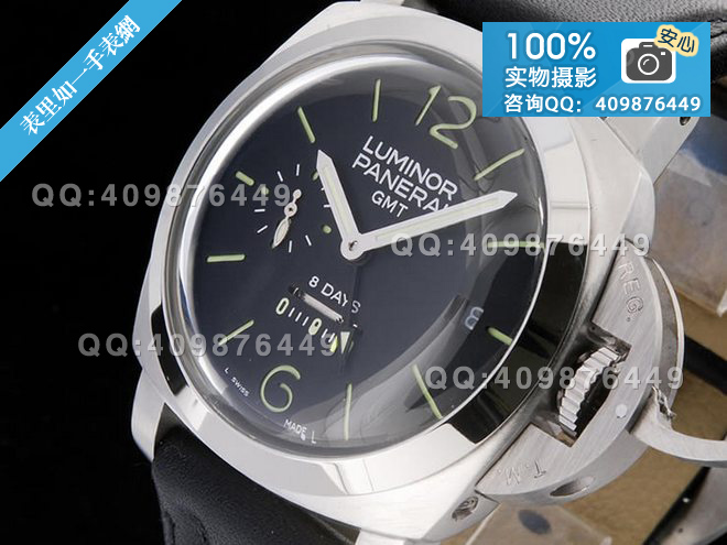 沛納海PANERAI Luminor 1950 8 Days GMT雙時區(qū)計時自動機械背透男表PAM00233