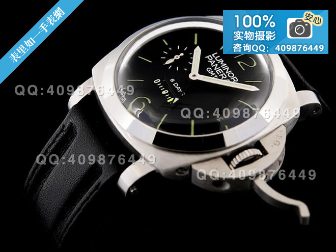 沛納海PANERAI Luminor 1950 8 Days GMT雙時區(qū)計時自動機械背透男表PAM00233