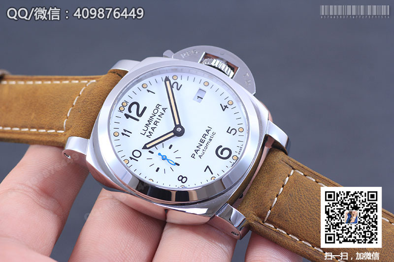 【KW新品】沛納海LUMINOR 1950系列PAM01523（42毫米）機械腕表