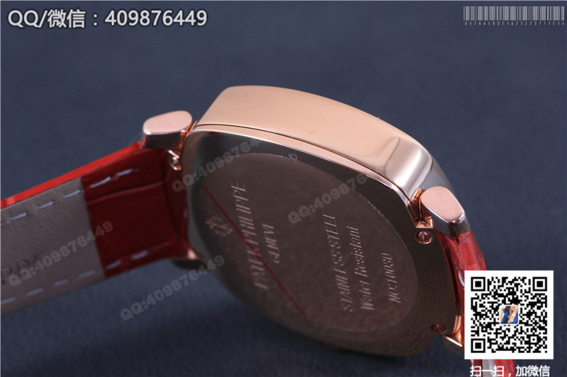 PATEK PHILIPPE百達(dá)翡麗復(fù)雜功能計(jì)時(shí)系列7071R-001玫瑰金腕表