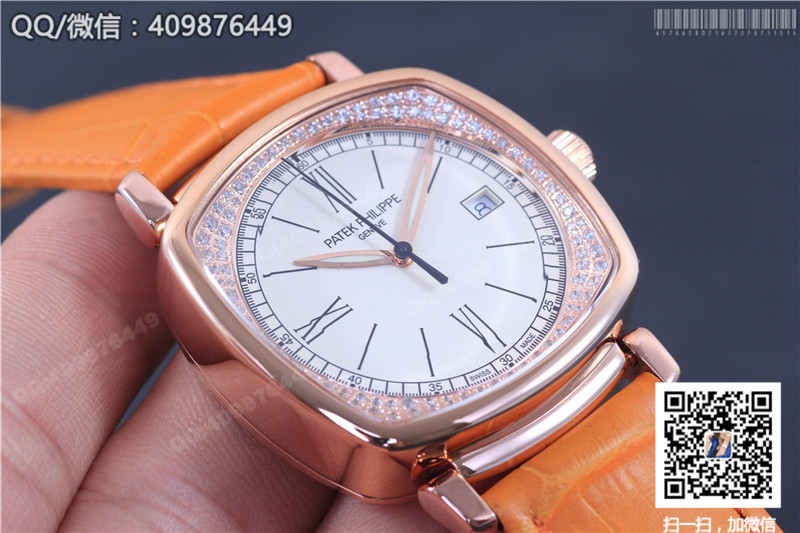 PATEK PHILIPPE百達翡麗GONDOLO系列7041R-001腕表