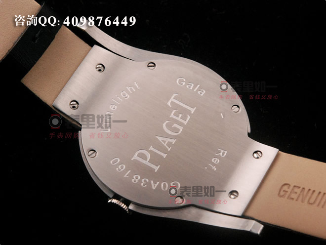 伯爵Piaget Limelight系列滿天星表盤時尚石英女士腕表G0A38162