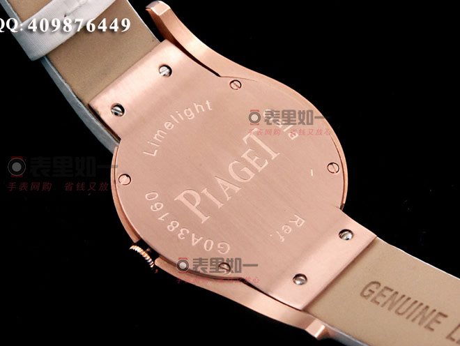 伯爵Piaget Limelight系列時(shí)尚石英女士腕表G0A38161