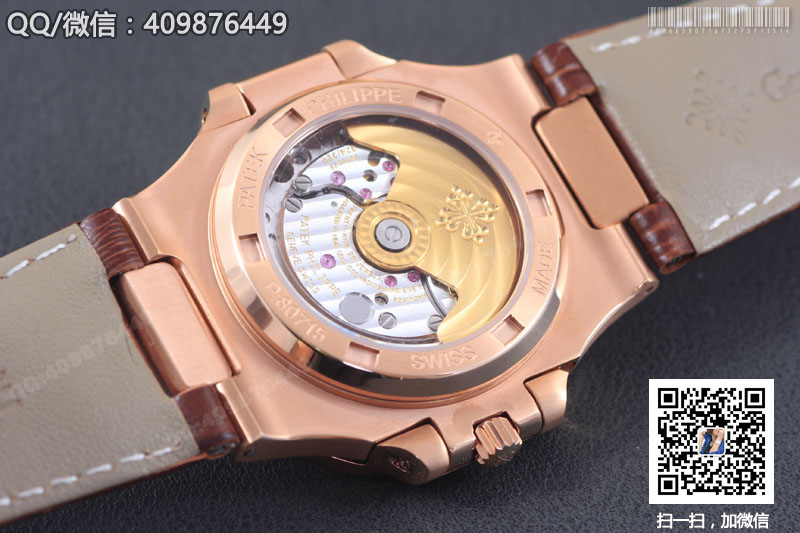 PATEK PHILIPPE百達翡麗運動系列5726/1A-001自動機械腕表