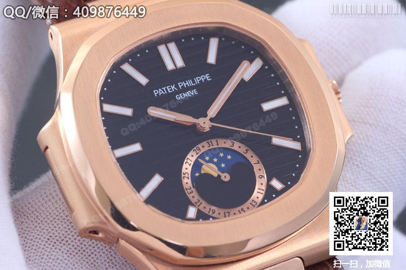 PATEK PHILIPPE百達翡麗運動系列5726/1A-001自動機械腕表