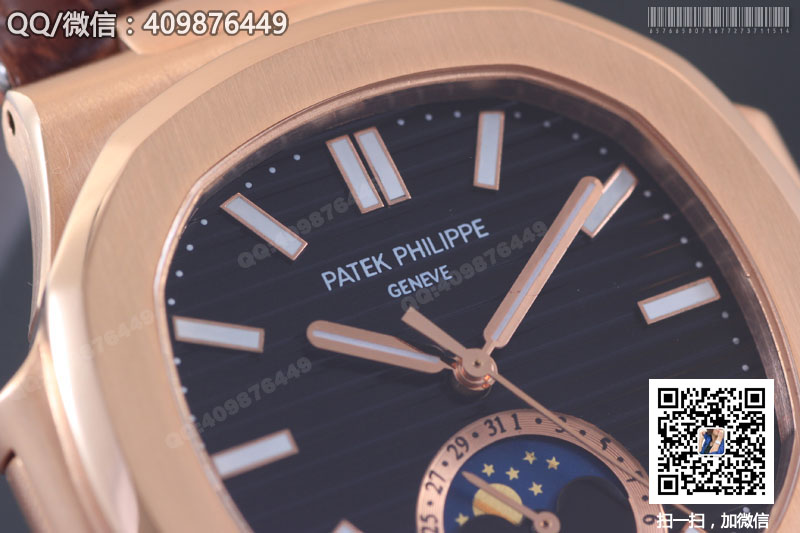 PATEK PHILIPPE百達翡麗運動系列5726/1A-001自動機械腕表