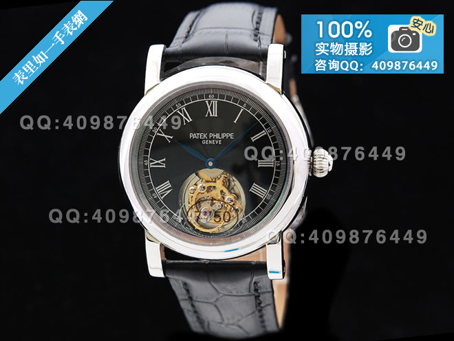 百達(dá)翡麗Patek Philippe 陀飛輪機(jī)械男表