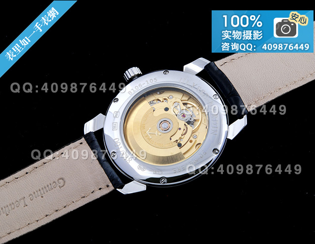 雅典Ulysse Nardin 自動(dòng)機(jī)械背透腕表