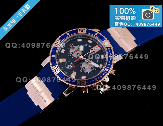 雅典Ulysse Nardin　多功能運(yùn)動計時石英手表