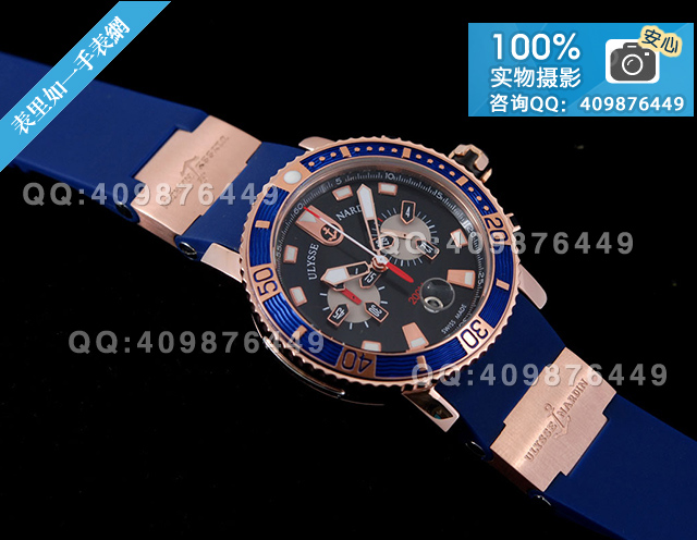 雅典Ulysse Nardin　多功能運(yùn)動計時石英手表