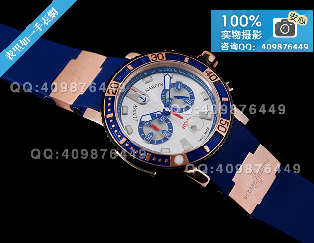 雅典Ulysse Nardin　多功能運動計時石英手表