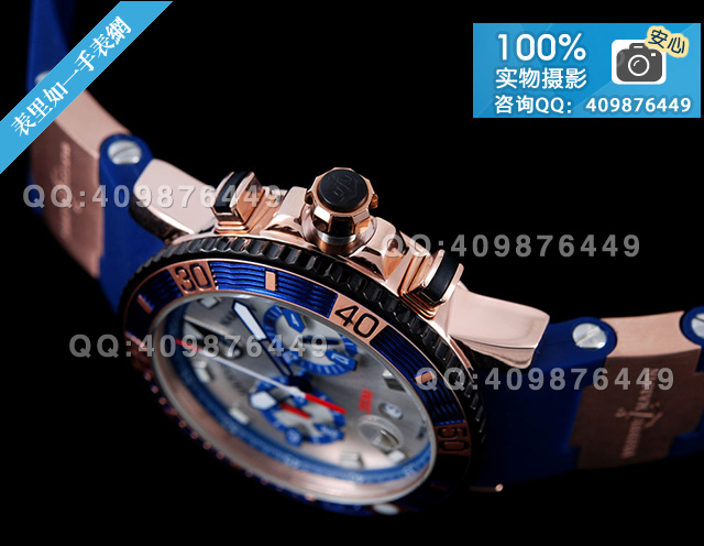 雅典Ulysse Nardin　多功能運動計時石英手表