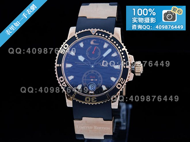 雅典Ulysse Nardin 航海系列動(dòng)能顯示全自動(dòng)機(jī)械腕表