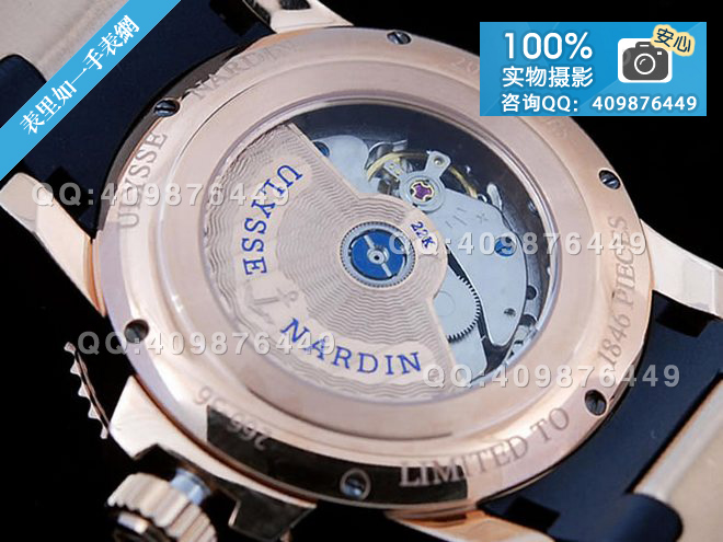 雅典Ulysse Nardin 航海系列動(dòng)能顯示全自動(dòng)機(jī)械腕表