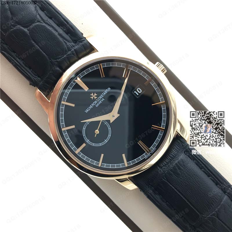 江詩丹頓Vacheron Constantin傳承系列機(jī)械腕表87172/000R-9303