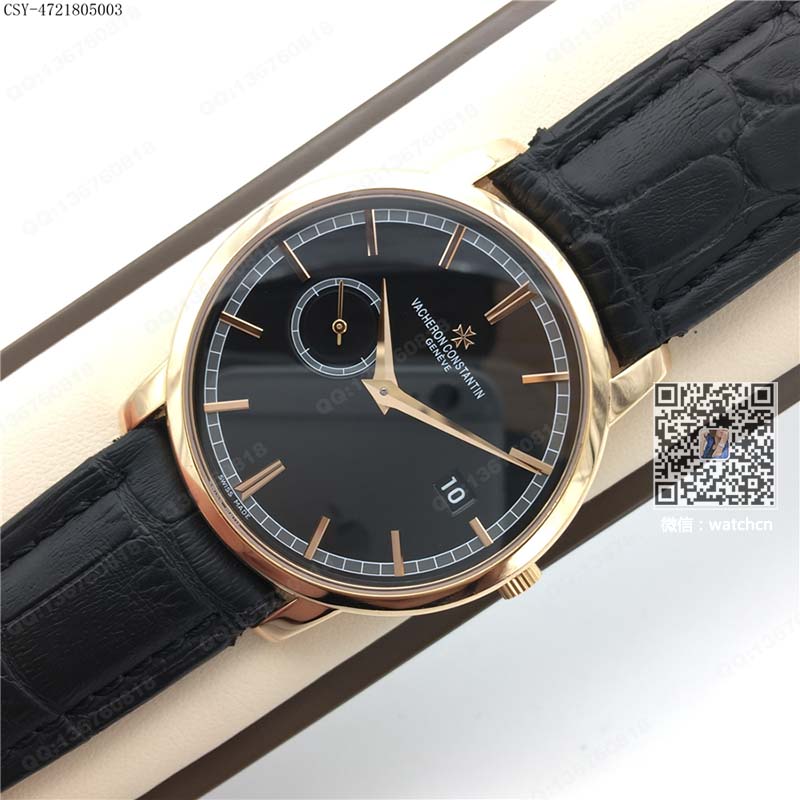 江詩丹頓Vacheron Constantin傳承系列機(jī)械腕表87172/000R-9303