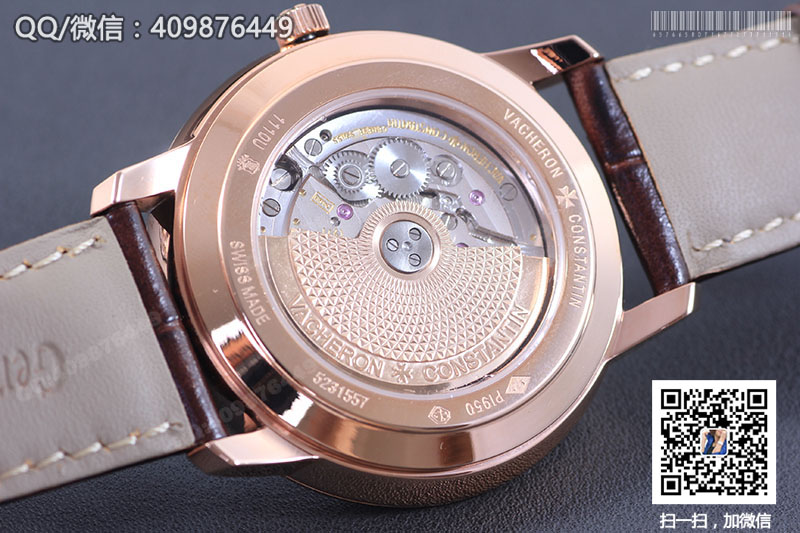 Vacheron Constantin江詩丹頓傳承系列1110U/000R-B085玫瑰金自動(dòng)機(jī)械腕表