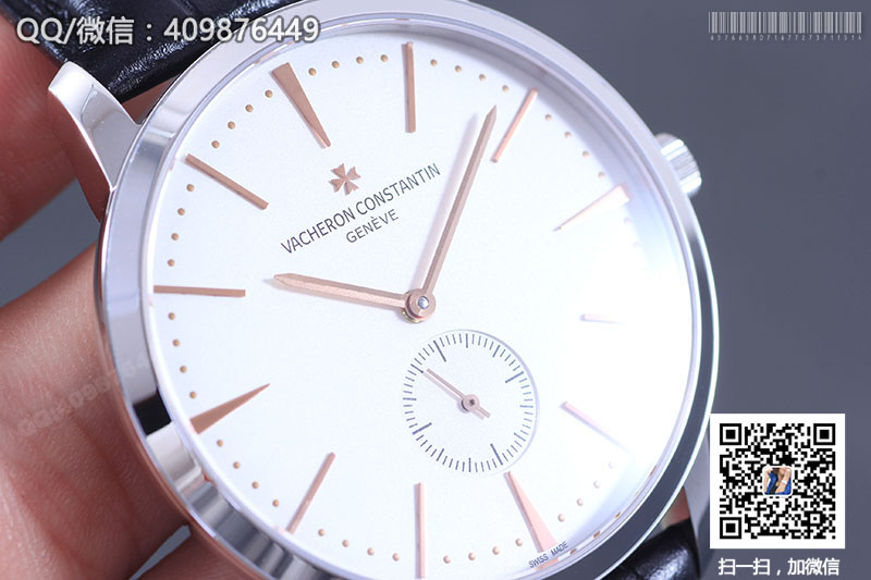 Vacheron Constantin江詩丹頓傳承系列1110U/000G-B086自動(dòng)機(jī)械腕表 白盤