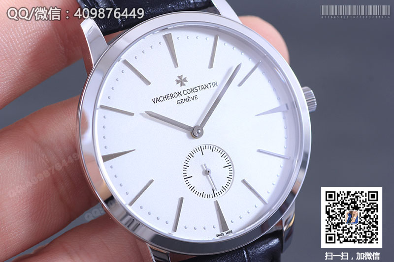 Vacheron Constantin江詩丹頓傳承系列1110U/000G-B086自動(dòng)機(jī)械腕表 白盤