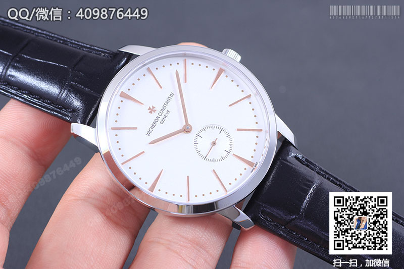 Vacheron Constantin江詩丹頓傳承系列1110U/000G-B086自動(dòng)機(jī)械腕表 白盤