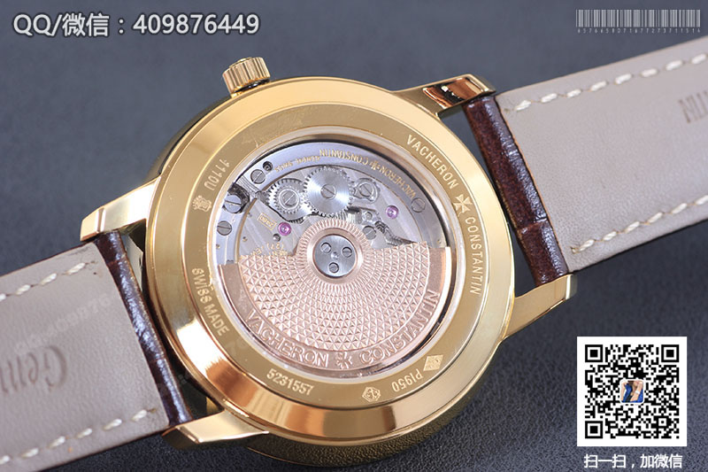 Vacheron Constantin江詩丹頓傳承系列1110U/000R-B085黃金色自動機械腕表