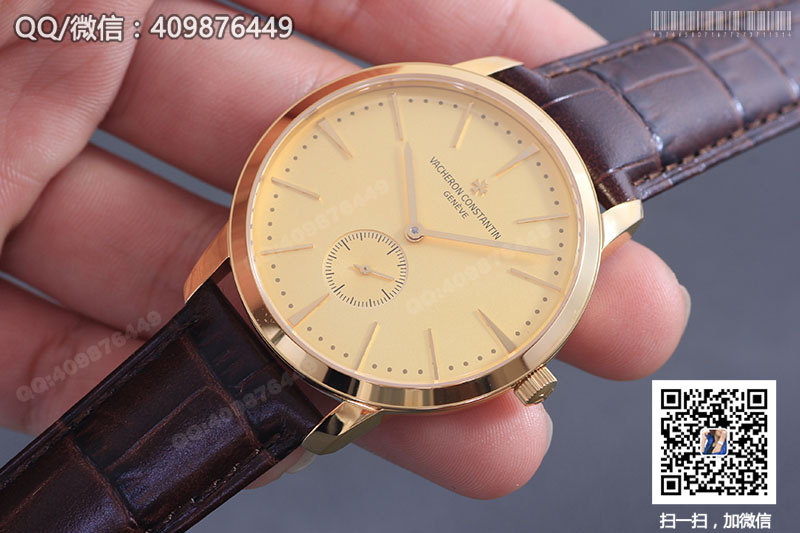 Vacheron Constantin江詩丹頓傳承系列1110U/000R-B085黃金色自動機械腕表