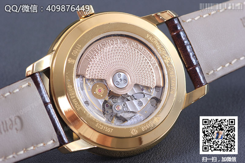 Vacheron Constantin江詩丹頓傳承系列1110U/000R-B085黃金色自動機械腕表