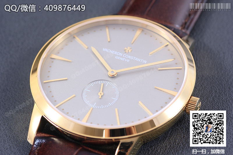 Vacheron Constantin江詩丹頓傳承系列1110U/000R-B085黃金色自動機械腕表