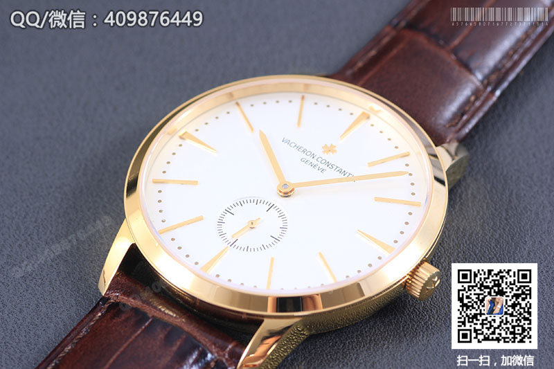 Vacheron Constantin江詩丹頓傳承系列1110U/000R-B085黃金色自動機械腕表