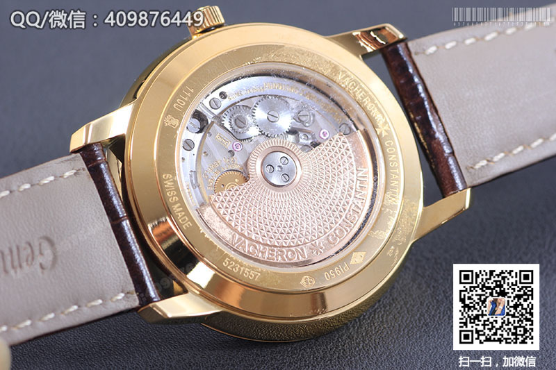 Vacheron Constantin江詩丹頓傳承系列1110U/000R-B085黃金色自動機械腕表