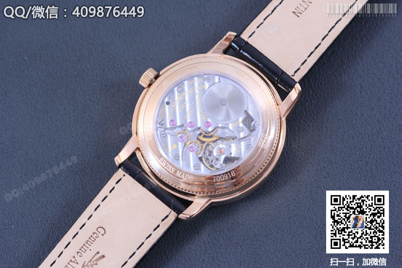 高仿江詩(shī)丹頓Vacheron Constantin TRADITIONNELLE系列82172/000R-9382黃金/玫瑰金機(jī)械腕表