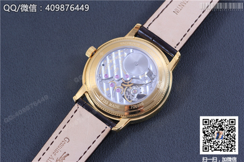 高仿江詩(shī)丹頓Vacheron Constantin TRADITIONNELLE系列82172/000R-9382黃金/玫瑰金機(jī)械腕表