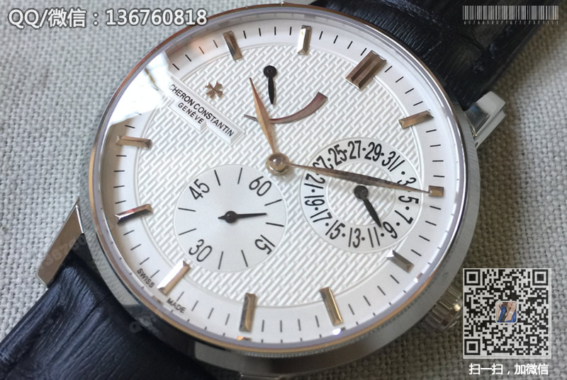 【1:1精品】江詩丹頓Vacheron Constantin 馬耳他系列83060/000G-9287 自動(dòng)機(jī)械腕表