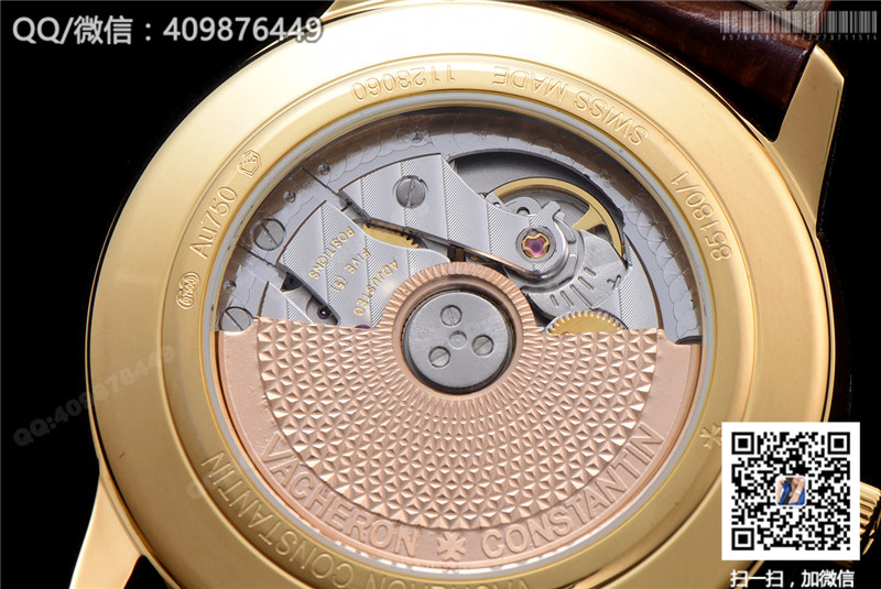 高仿江詩(shī)丹頓Vacheron Constantin傳承系列85180/000J-9231腕表