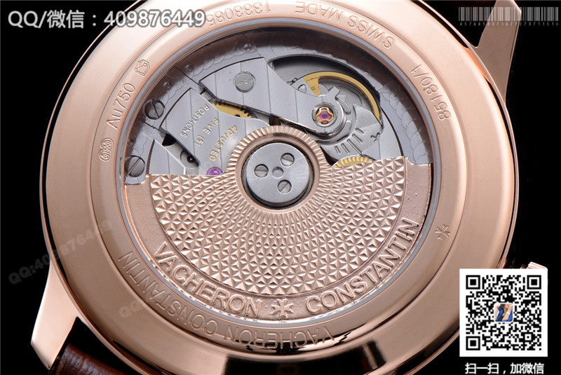 高仿江詩(shī)丹頓Vacheron Constantin傳承系列85180000R-9166腕表