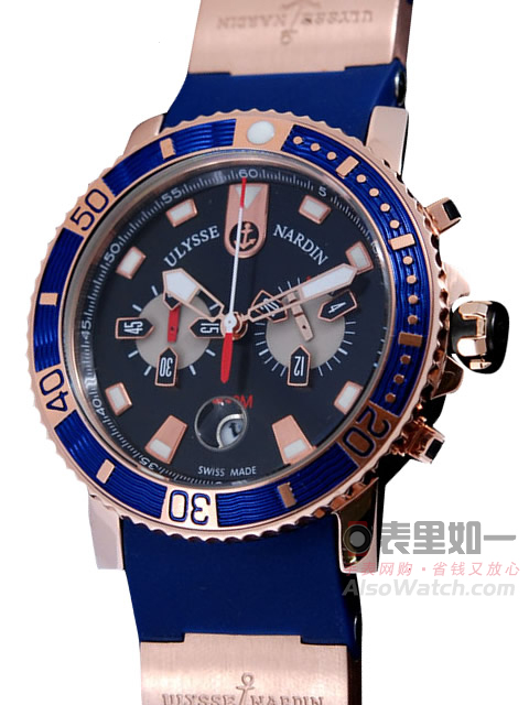 雅典Ulysse Nardin　多功能運(yùn)動計時石英手表