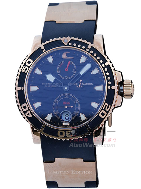 雅典Ulysse Nardin 航海系列動(dòng)能顯示全自動(dòng)機(jī)械腕表