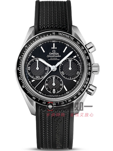 【1:1精品】歐米茄Omega Speedmaster Racing超霸系列賽車計時表326.32.40.50.01.001