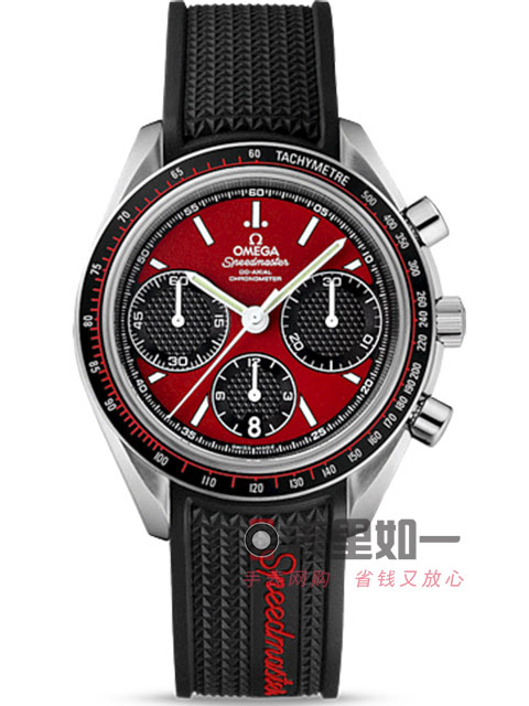 【1:1精品】歐米茄Omega Speedmaster Racing超霸系列賽車計(jì)時(shí)表326.32.40.50.11.001