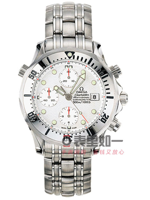 【CNB精品】歐米茄Omega seamaster海馬系列自動(dòng)機(jī)械腕表2598.20.00