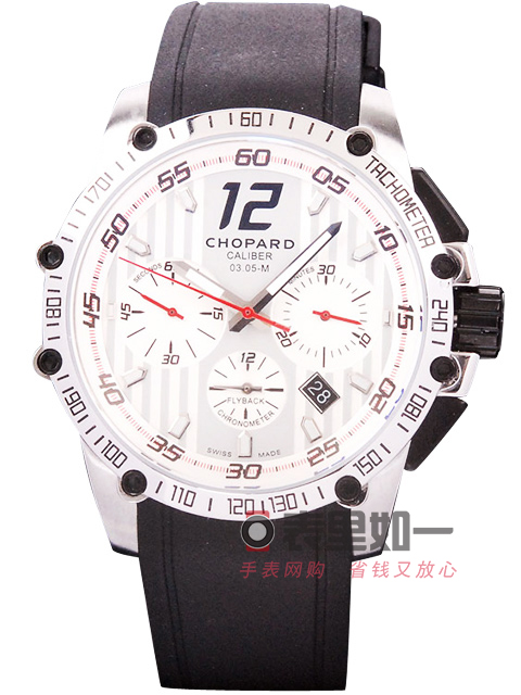 蕭邦Chopard 賽車系列 男士機械腕表